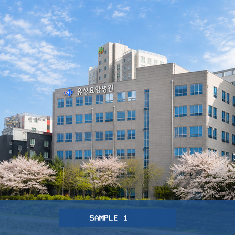 샘플 팝업 1